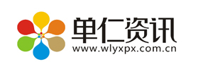 三亚金属制造服务中心